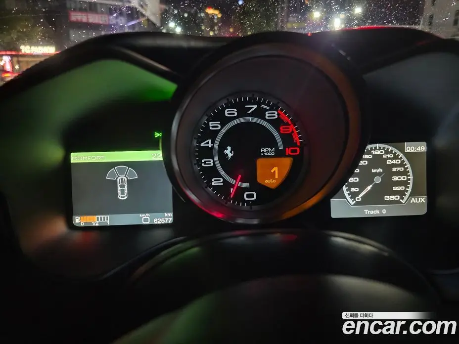 Ferrari FF 2012 6.3 автомат (гидро), фото 12