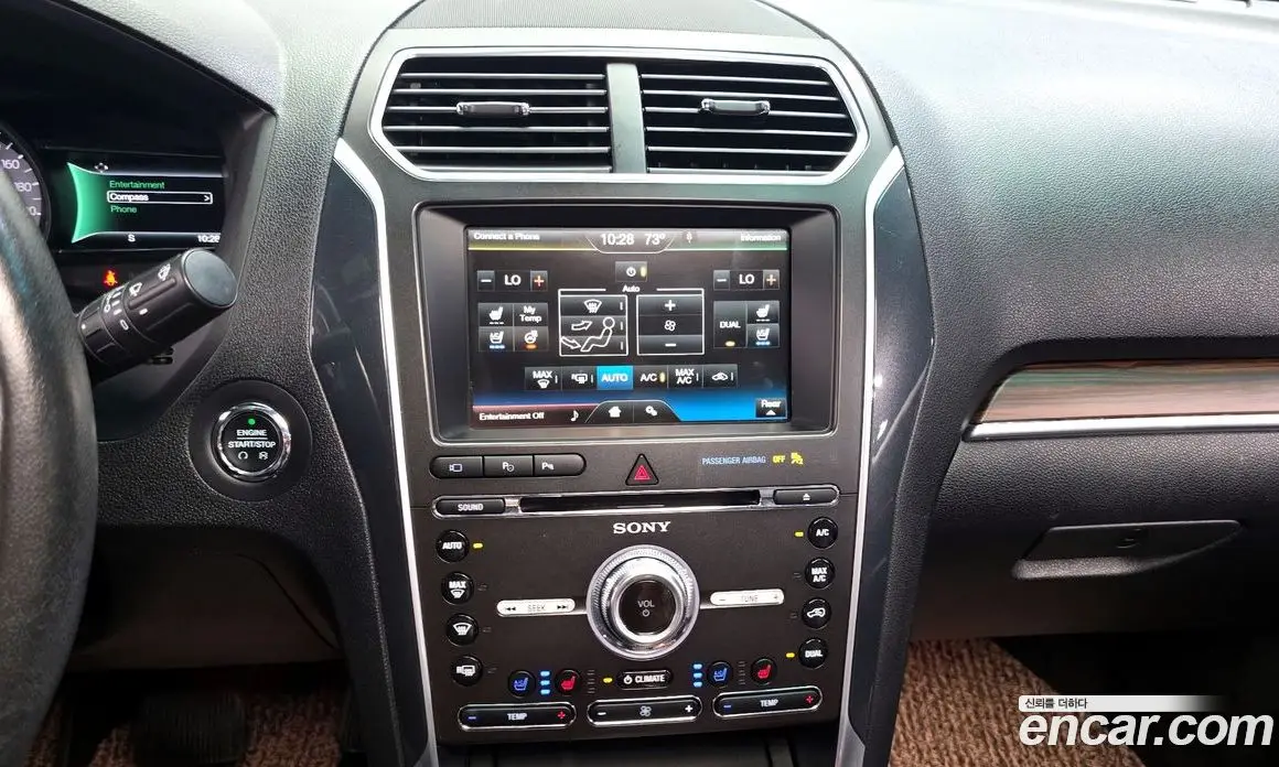 Ford Explorer 2015 2.3 автомат (гидро), фото 14