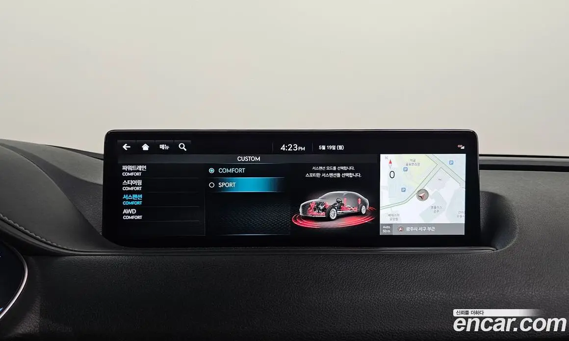 Genesis G80 2021 2.5 автомат (гидро), фото 16