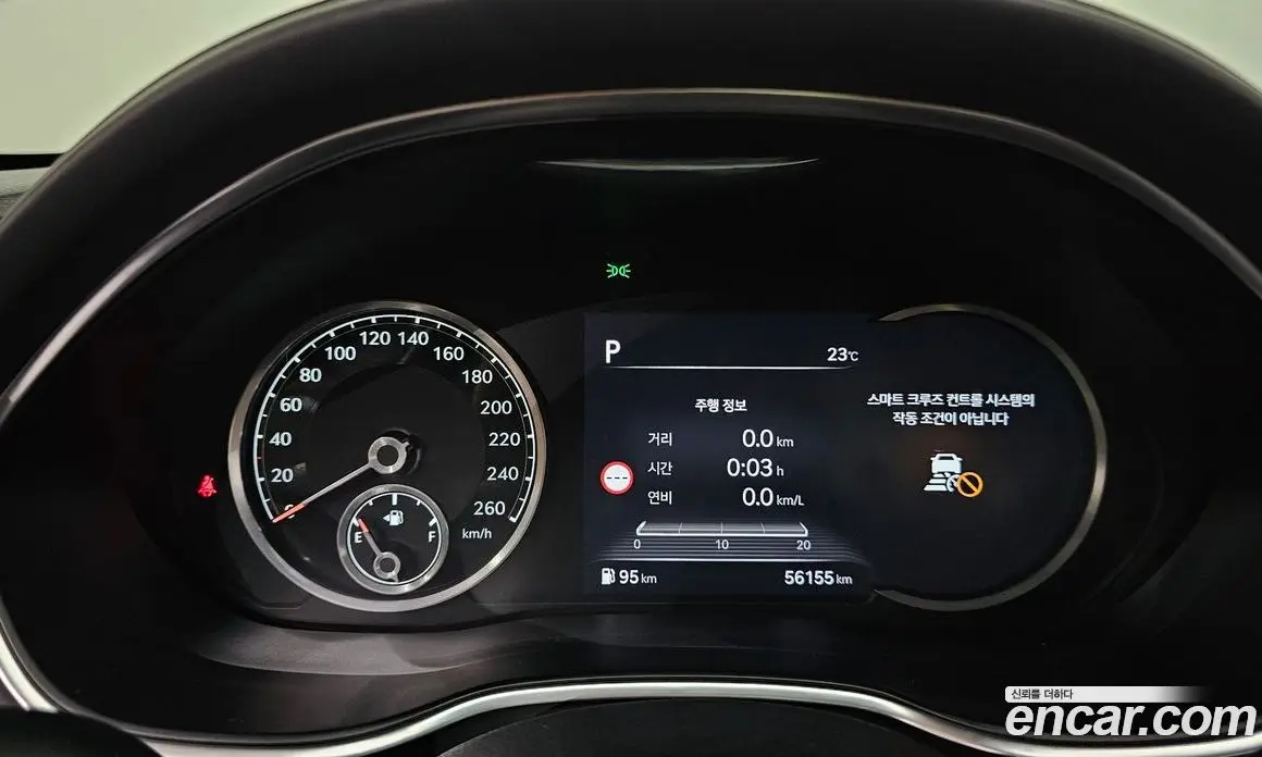 Genesis G80 2021 2.5 автомат (гидро), фото 8