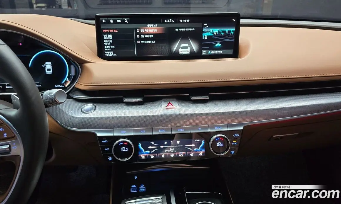 Genesis G80 2021 2.5 автомат (гидро), фото 14