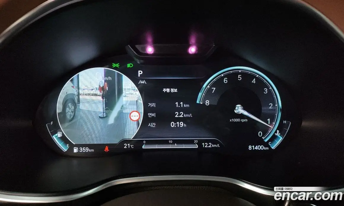 Genesis G80 2021 2.5 автомат (гидро), фото 11