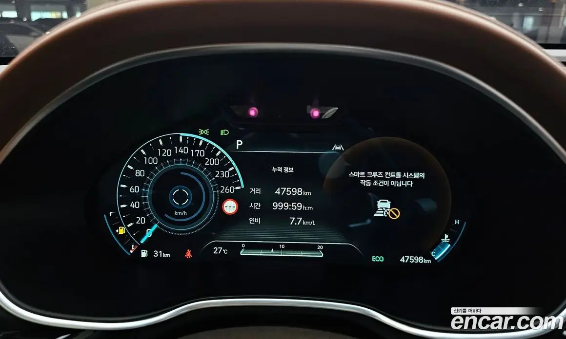 Genesis G80 2022 2.5 автомат (гидро), фото 8