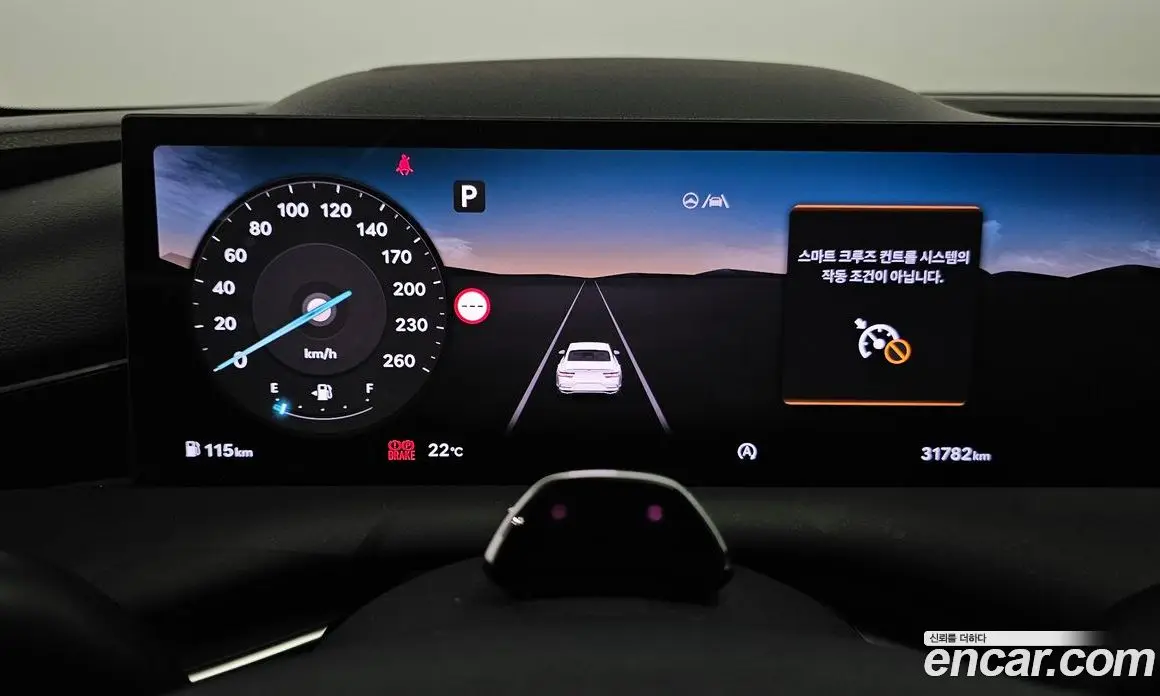 Genesis G80 2024 2.5 автомат (гидро), фото 11