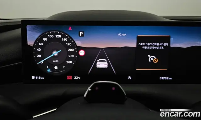 Genesis G80 2024 2.5 автомат (гидро), миниатюра 11