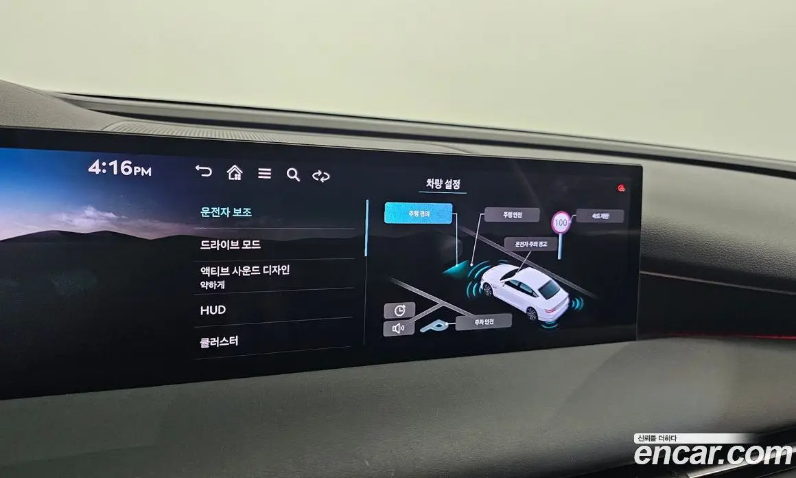 Genesis G80 2024 2.5 автомат (гидро), фото 25