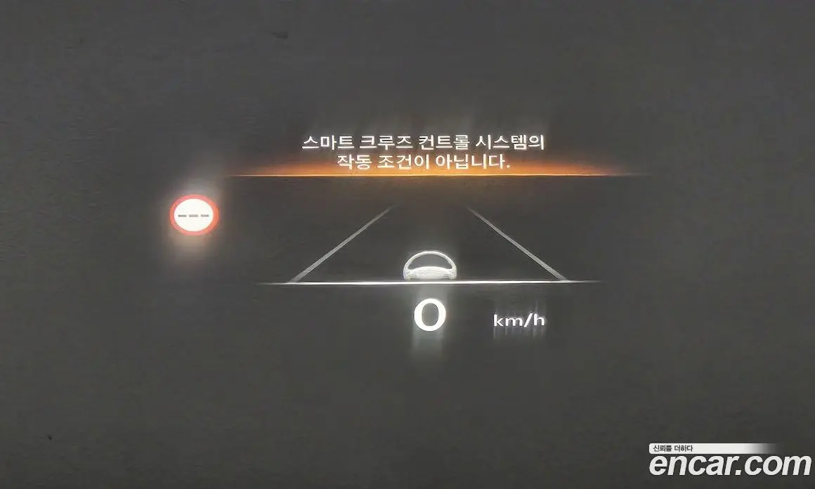 Genesis G80 2024 2.5 автомат (гидро), фото 35