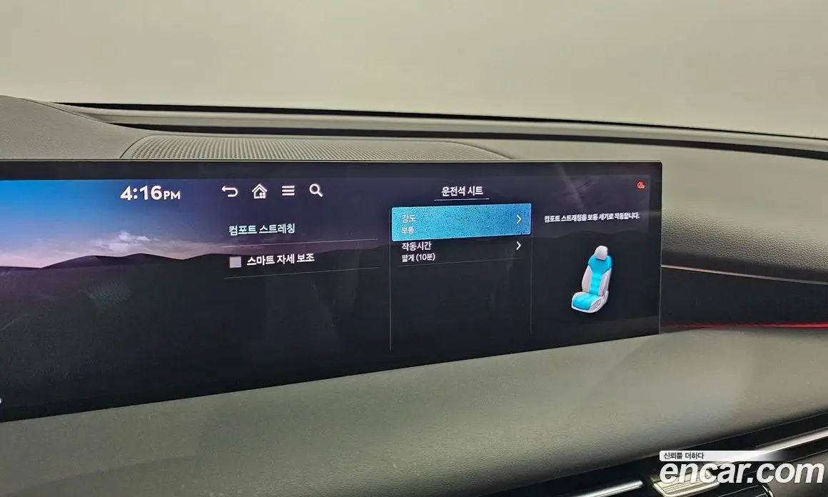 Genesis G80 2024 2.5 автомат (гидро), фото 36