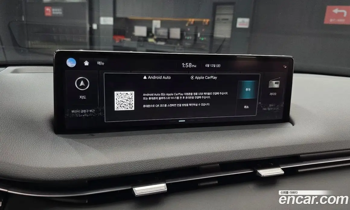 Genesis GV70 2022 2.5 автомат (гидро), фото 22