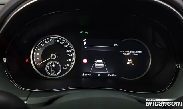 Genesis GV70 2023 2.5 автомат (гидро), миниатюра 11