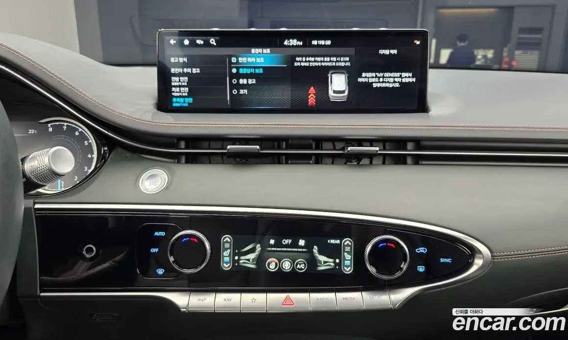 Genesis GV70 2023 2.5 автомат (гидро), фото 20