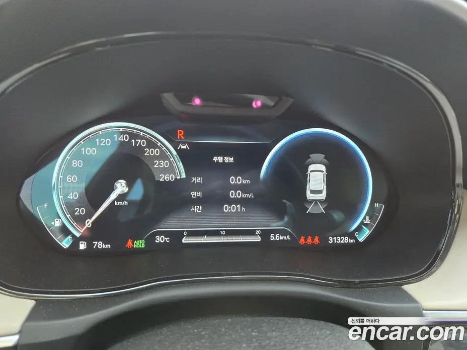 Genesis GV70 2024 2.5 автомат (гидро), фото 13
