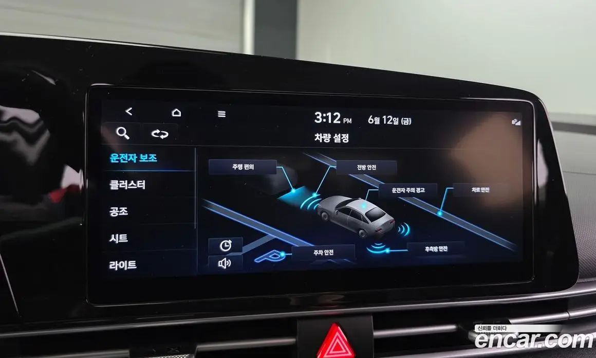 Hyundai Avante 2022 1.6 автомат (гидро), фото 17