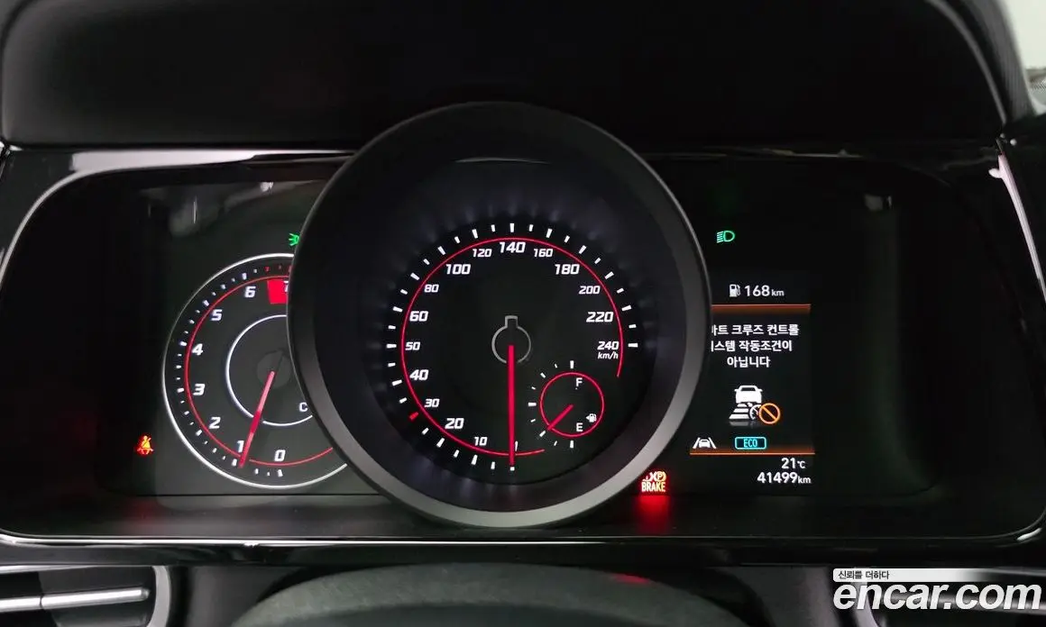 Hyundai Avante 2022 1.6 автомат (гидро), фото 8