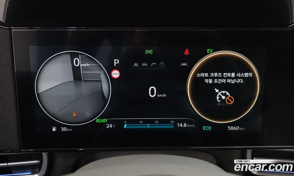 Hyundai Avante 2025 1.6 автомат (гидро), фото 11