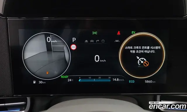 Hyundai Avante 2025 1.6 автомат (гидро), миниатюра 11