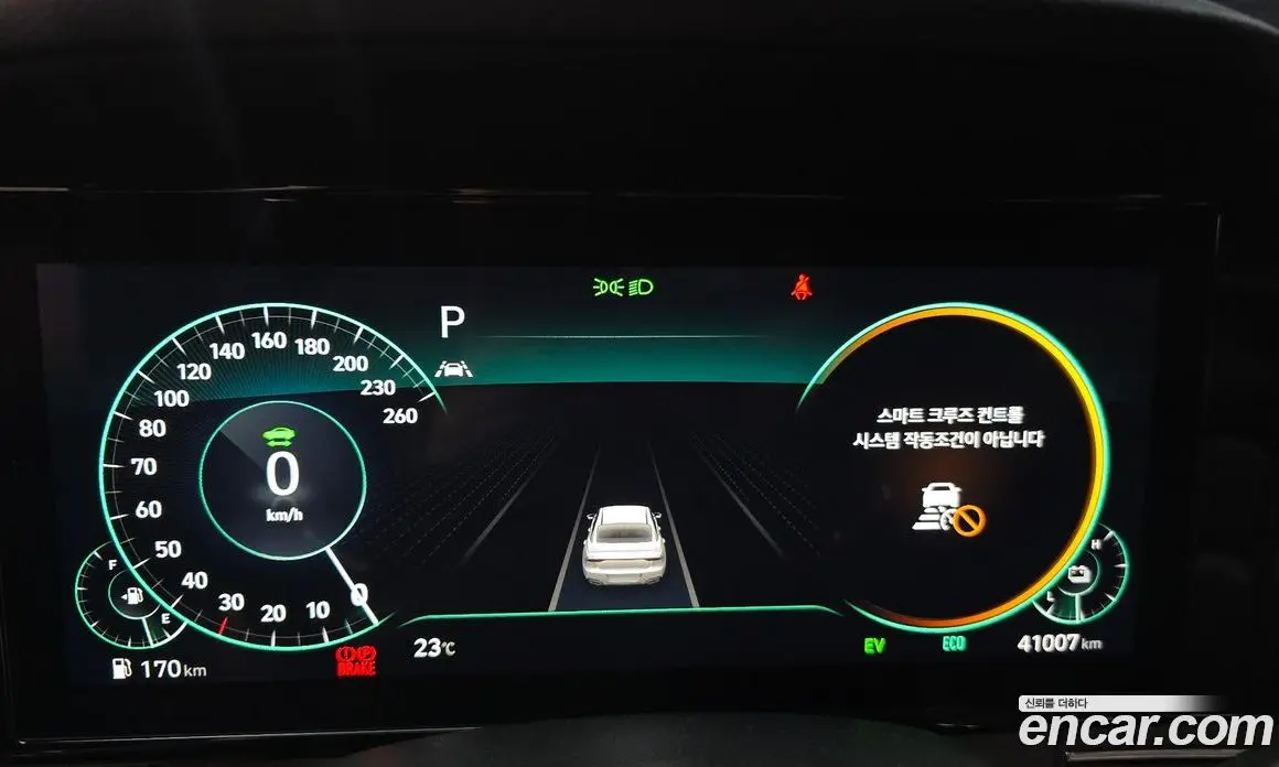 Hyundai Grandeur 2022 2.4 автомат (гидро), фото 11