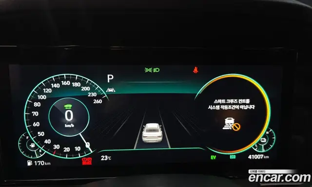 Hyundai Grandeur 2022 2.4 автомат (гидро), миниатюра 11