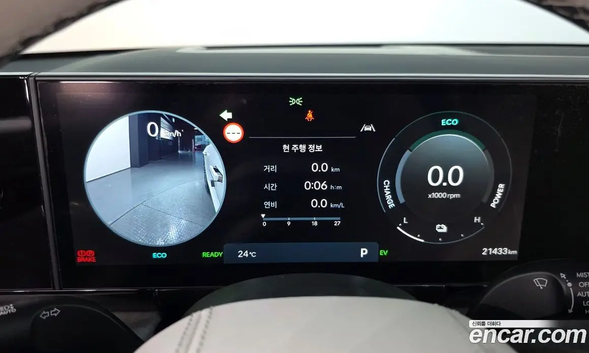 Hyundai Grandeur 2024 1.6 автомат (гидро), фото 8