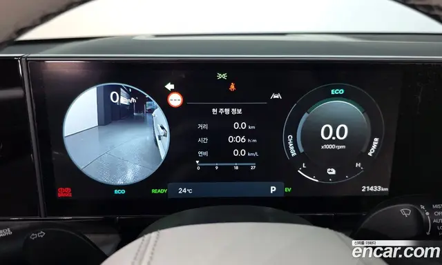 Hyundai Grandeur 2024 1.6 автомат (гидро), миниатюра 8