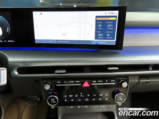 Hyundai Ioniq 9 2025 0.1 автомат (гидро), миниатюра 12