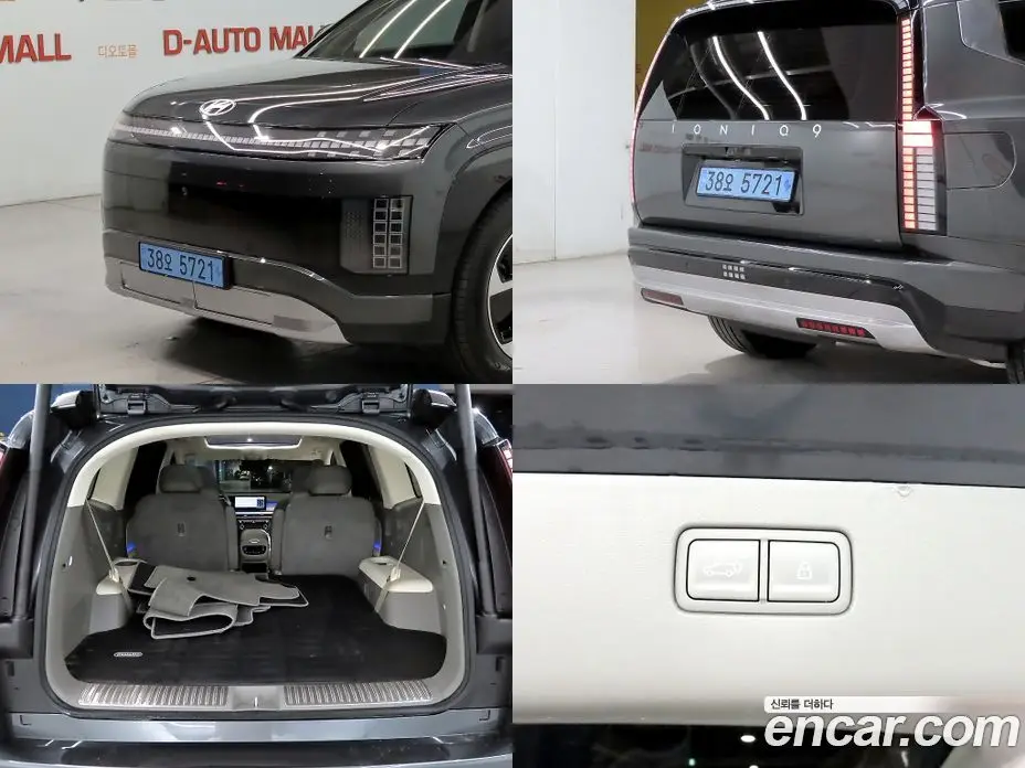 Hyundai Ioniq 9 2025 0.1 автомат (гидро), фото 17