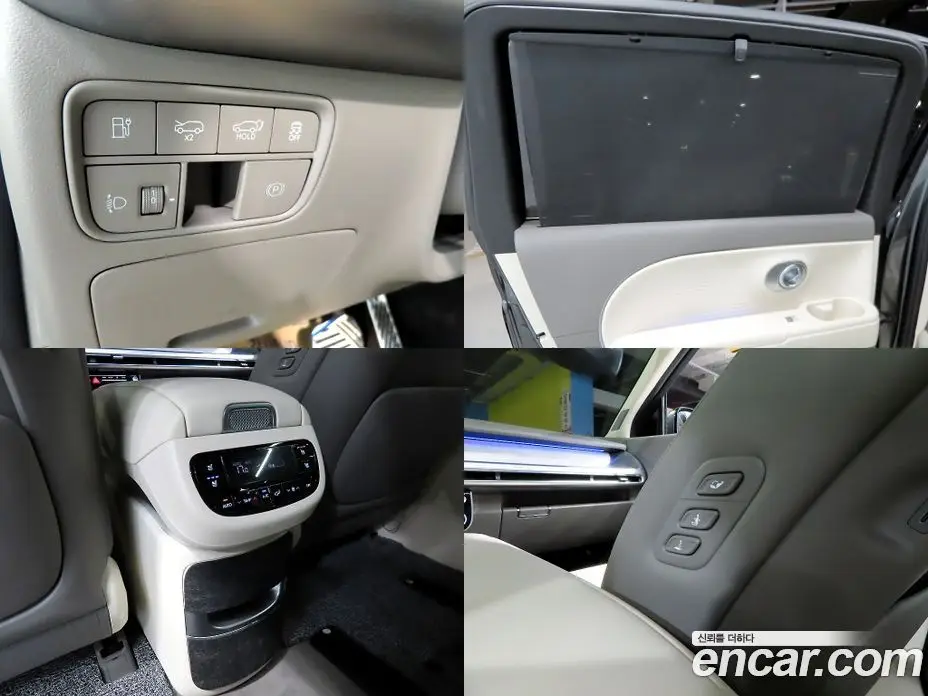 Hyundai Ioniq 9 2025 0.1 автомат (гидро), фото 19