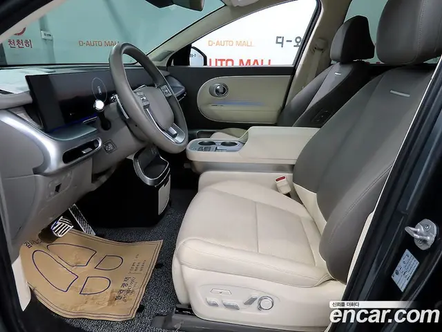 Hyundai Ioniq 9 2025 0.1 автомат (гидро), миниатюра 6