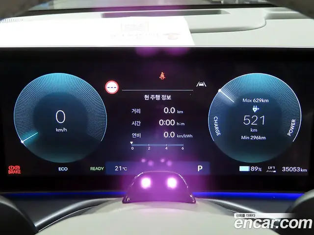 Hyundai Ioniq 9 2025 0.1 автомат (гидро), миниатюра 9