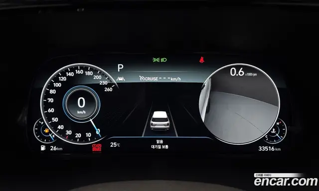 Hyundai Palisade 2022 3.8 автомат (гидро), миниатюра 11