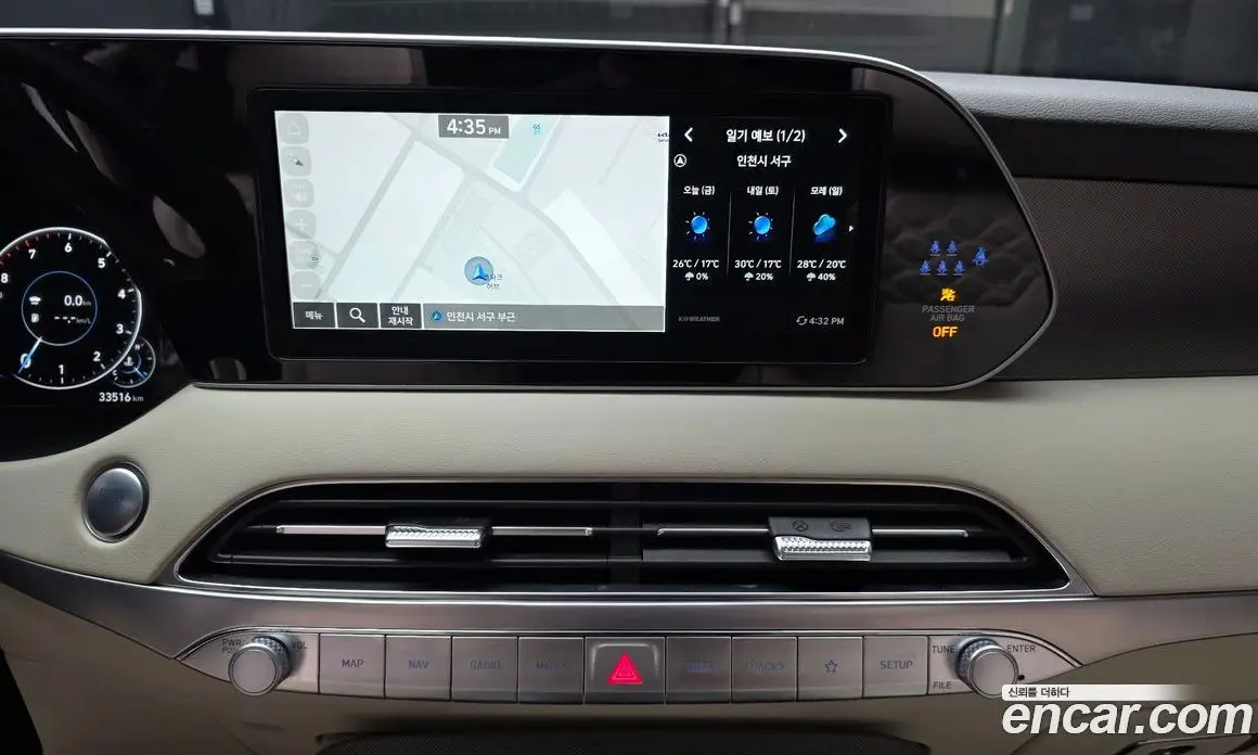 Hyundai Palisade 2022 3.8 автомат (гидро), фото 27