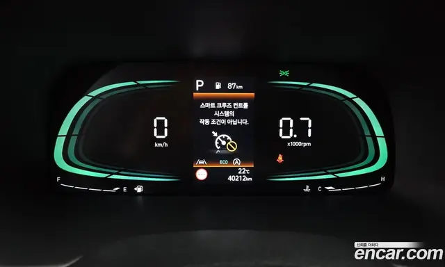 Hyundai Palisade 2023 2.2 автомат (гидро), миниатюра 8