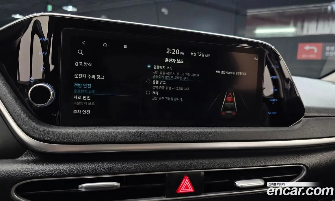 Hyundai Sonata 2022 2.0 автомат (гидро), фото 14