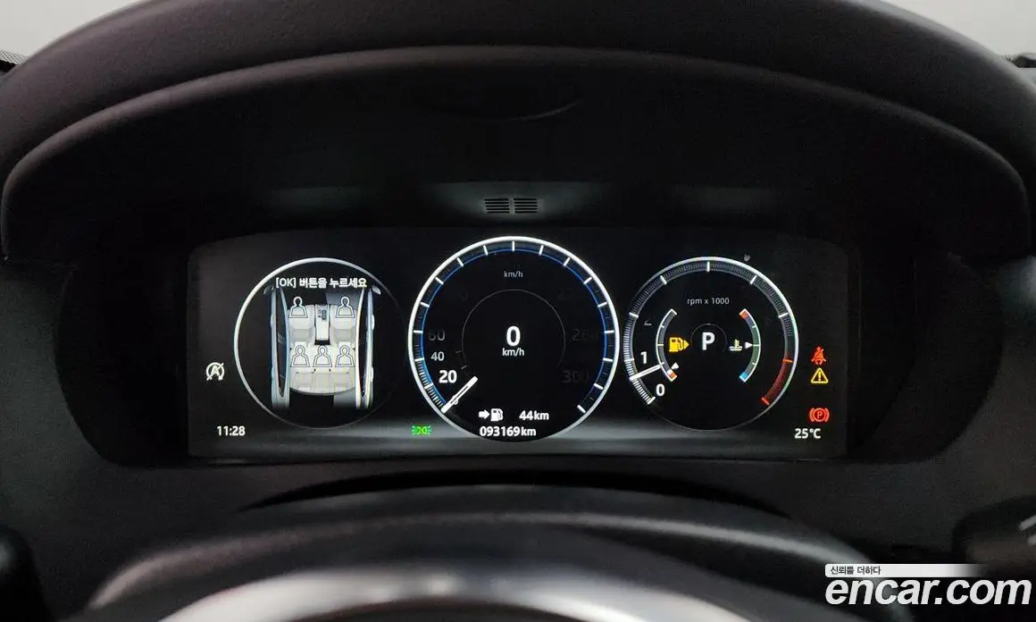Jaguar XE 2019 3.0 автомат (гидро), фото 11 Jaguar XE 2019 3.0 автомат (гидро), фото 11