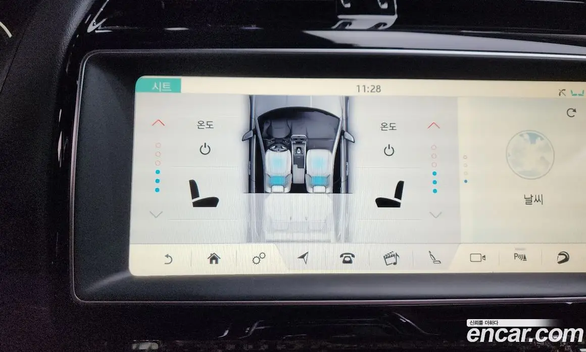 Jaguar XE 2019 3.0 автомат (гидро), фото 32 Jaguar XE 2019 3.0 автомат (гидро), фото 32