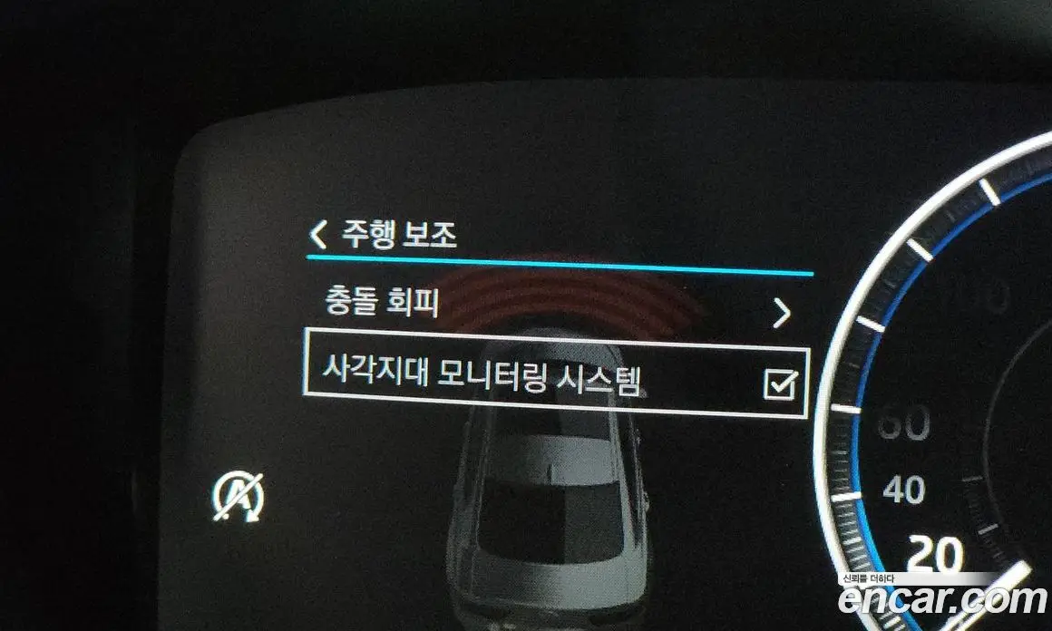 Jaguar XE 2019 3.0 автомат (гидро), фото 33 Jaguar XE 2019 3.0 автомат (гидро), фото 33