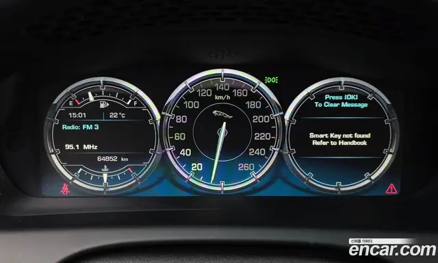 Jaguar XJ 2014 3.0 автомат (гидро), миниатюра 8 Jaguar XJ 2014 3.0 автомат (гидро), миниатюра 8