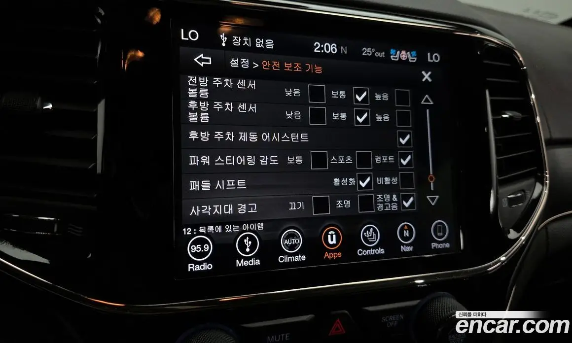 Jeep Cherokee 2019 3.6 автомат (гидро), фото 16