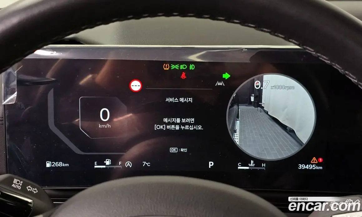 Kia Carnival 2023 2.2 автомат (гидро), фото 8