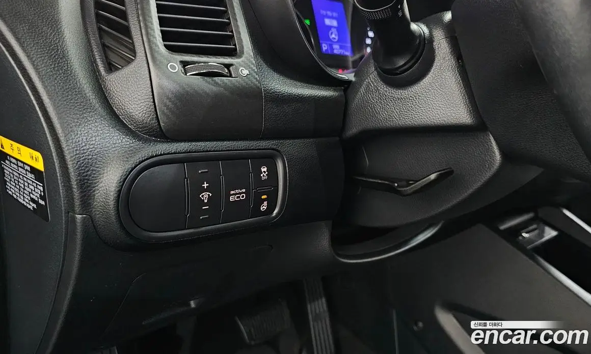 Kia K3 2015 1.6 автомат (гидро), фото 26