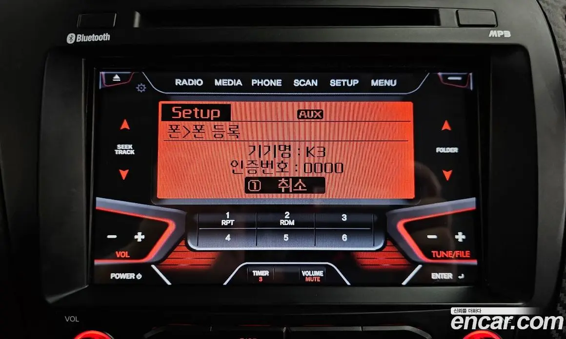 Kia K3 2015 1.6 автомат (гидро), фото 32