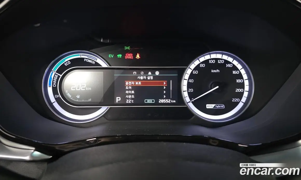 Kia Niro 2021 1.6 автомат (гидро), фото 8