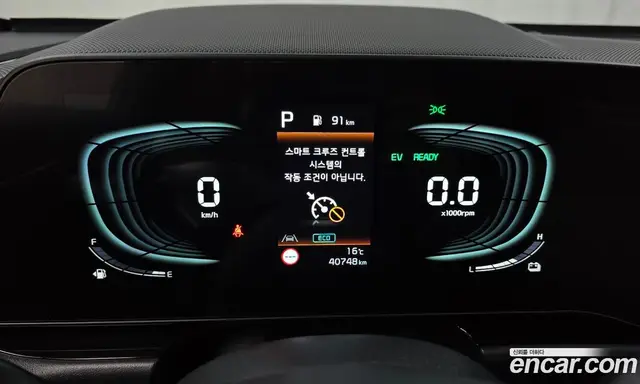 Kia Niro 2023 1.6 автомат (гидро), миниатюра 8