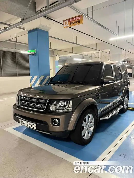 Land Rover Discovery, 2015, 59 300 км