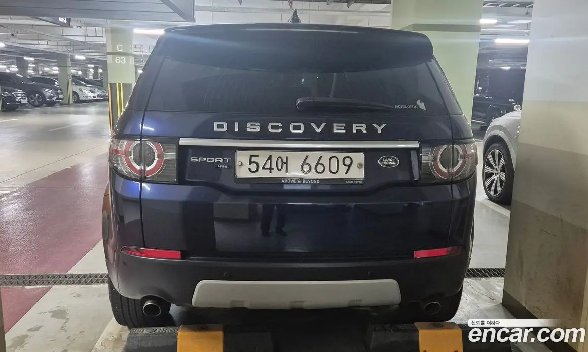 Land Rover Discovery Sport 2017 2.0 автомат (гидро), фото 4