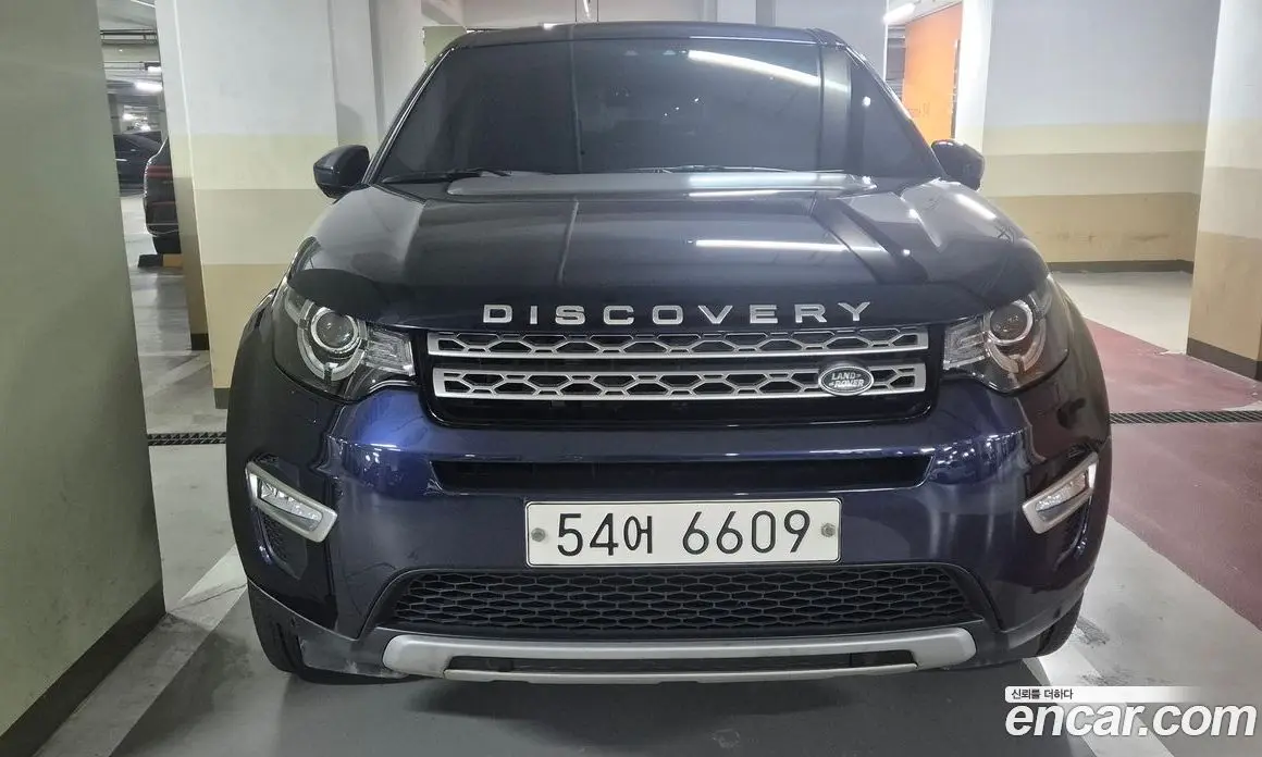 Land Rover Discovery Sport 2017 2.0 автомат (гидро), фото 5