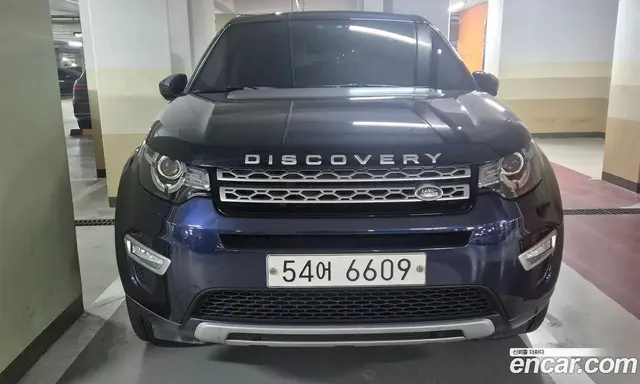 Land Rover Discovery Sport 2017 2.0 автомат (гидро), миниатюра 5