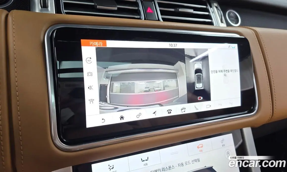 Land Rover Range Rover 2019 4.4 автомат (гидро), фото 15