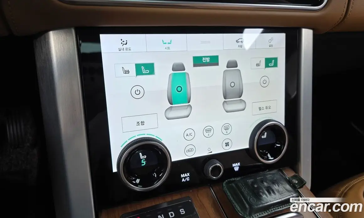 Land Rover Range Rover 2019 4.4 автомат (гидро), фото 17