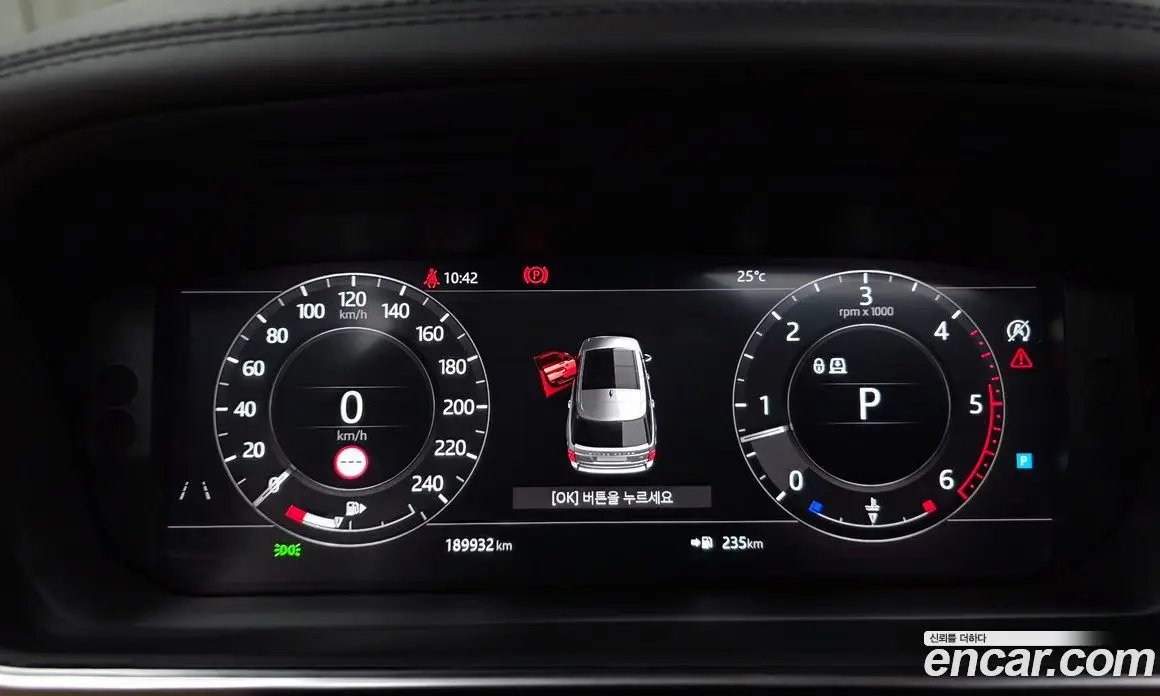 Land Rover Range Rover 2019 4.4 автомат (гидро), фото 8